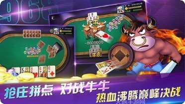 968游戏角色介绍