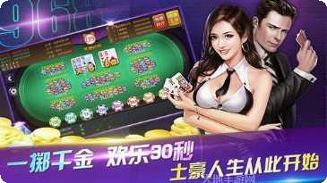 968游戏社区交流