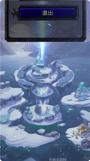 魔塔王国游戏攻略