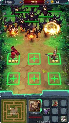 魔塔王国角色介绍