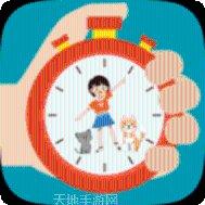 新开中变合击传奇游戏下载