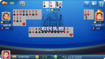 必胜棋牌更新日志