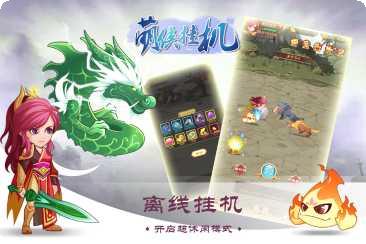 图片3