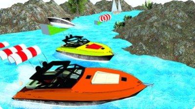 激流快艇模拟器下载
