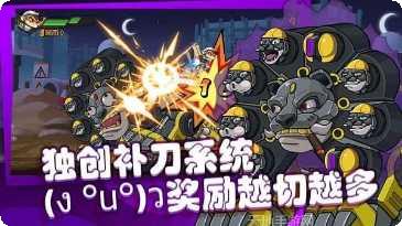 飞吧西游攻略大全