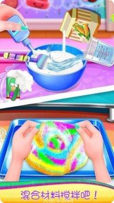 史莱姆牧场更新内容