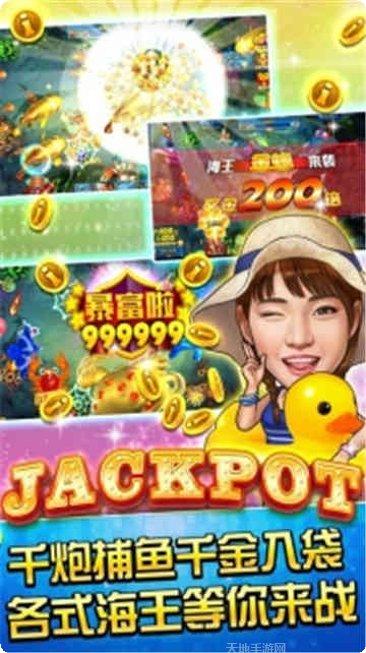 一顺棋牌下载安装