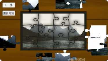 趣味拼图王玩法介绍