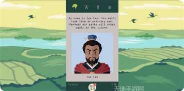 王权三国NETFLIX下载