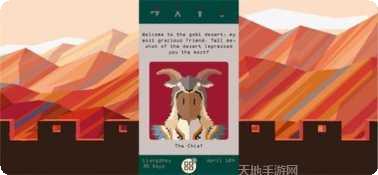 王权三国NETFLIX角色