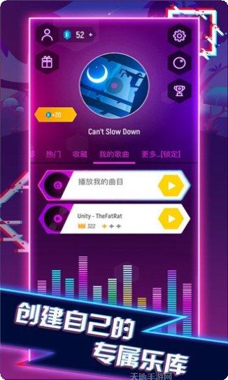 TileLink瓷砖下载地址