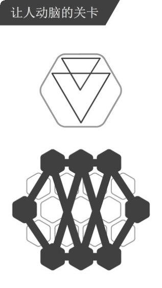rop游戏攻略