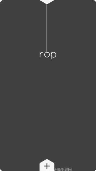 rop游戏操作技巧