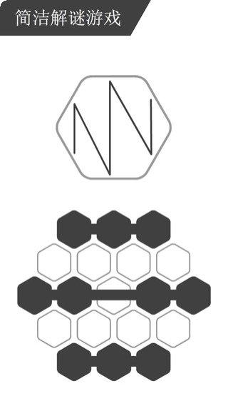 rop游戏隐藏关卡