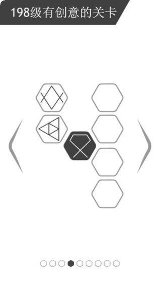 rop游戏最新版本