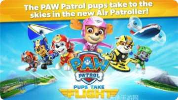 狗狗巡逻跑酷圣诞特别版