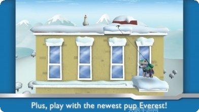 狗狗巡逻跑酷圣诞礼物收集