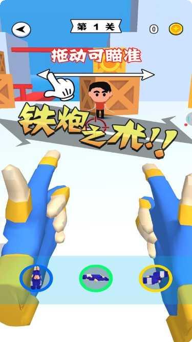 忍者模拟挑战玩法介绍