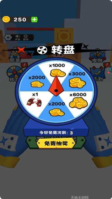 忍者模拟挑战角色选择