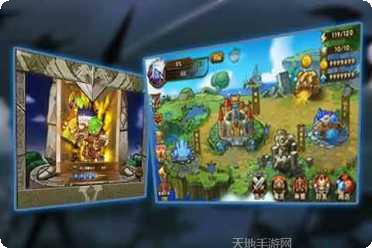魔灵战歌新手教程