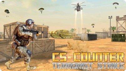 CS反恐英雄武器大全