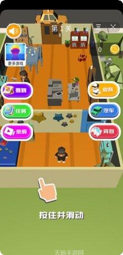 熊孩子大胃王最新版本