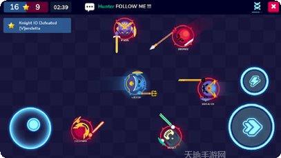 骑士IO游戏攻略