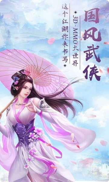 灵起天元装备获取
