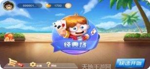 108互娱棋牌游戏下载