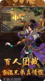 御龙冰雪技能搭配