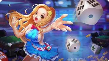 血流成河神手玩法介绍