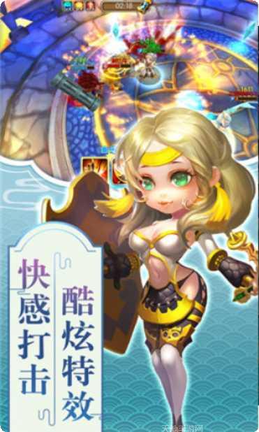 灭世魔星技能搭配