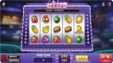 九线拉王游戏玩法