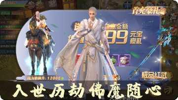 这位大帝也是我朋友角色