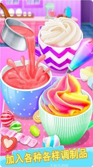 快乐宝宝学数字安卓版