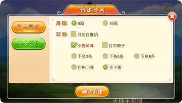 一起镇江棋牌游戏