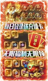 赤血裁决手游攻略