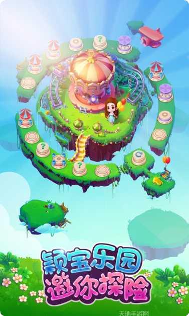 宾果消消乐无限道具版