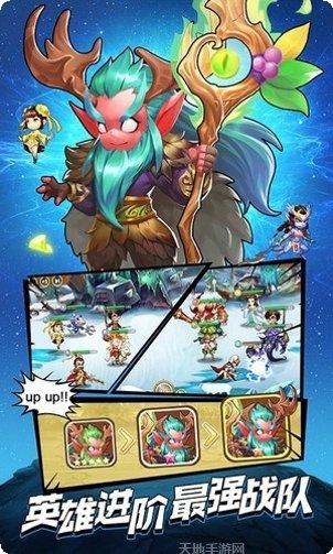 石破天惊BT无限合神充值活动