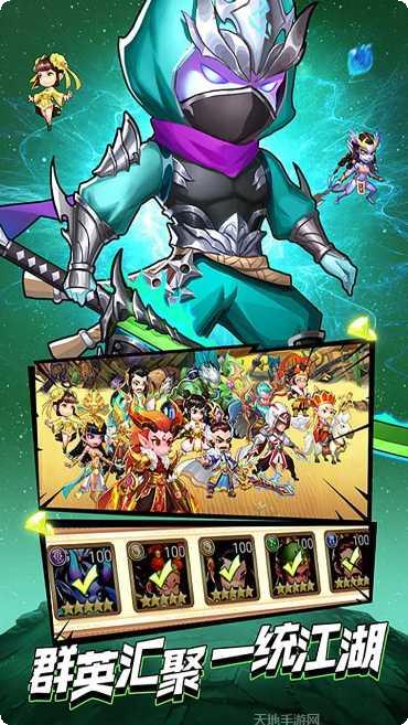 石破天惊BT无限合神充角色推荐