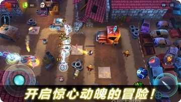 I Am Fish之飞鱼游戏评测