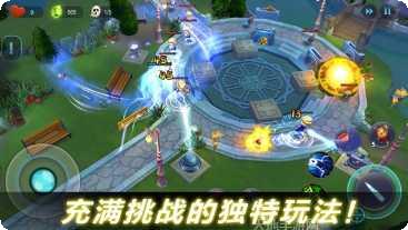 I Am Fish之飞鱼角色解锁