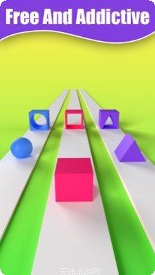 方块切换3D玩法介绍