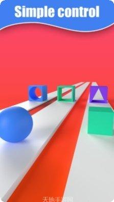 方块切换3D技巧分享