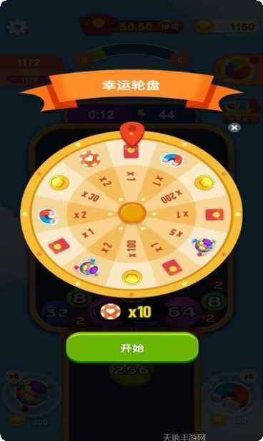 游戏机被老妈藏不见了下载