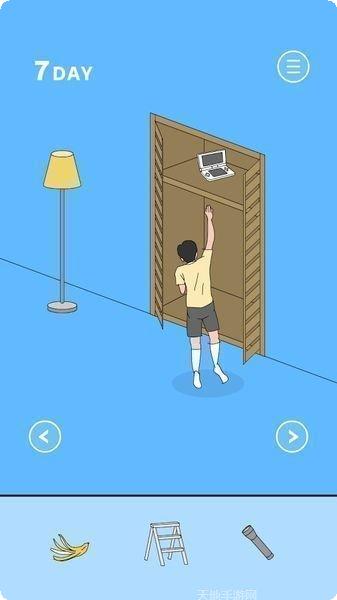 游戏机被老妈藏不见了玩法