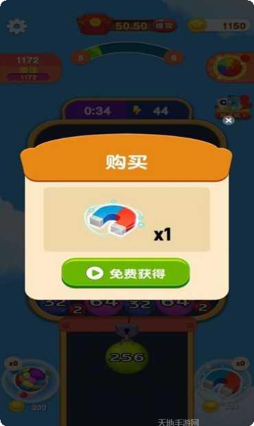 游戏机被老妈藏不见了角色