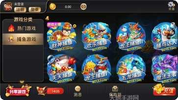 单县棋牌玩法介绍