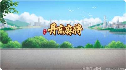 宝聚娱乐最新版本