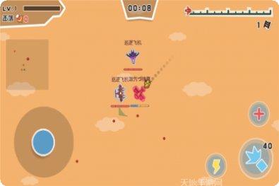 纸飞机大作战最新版本